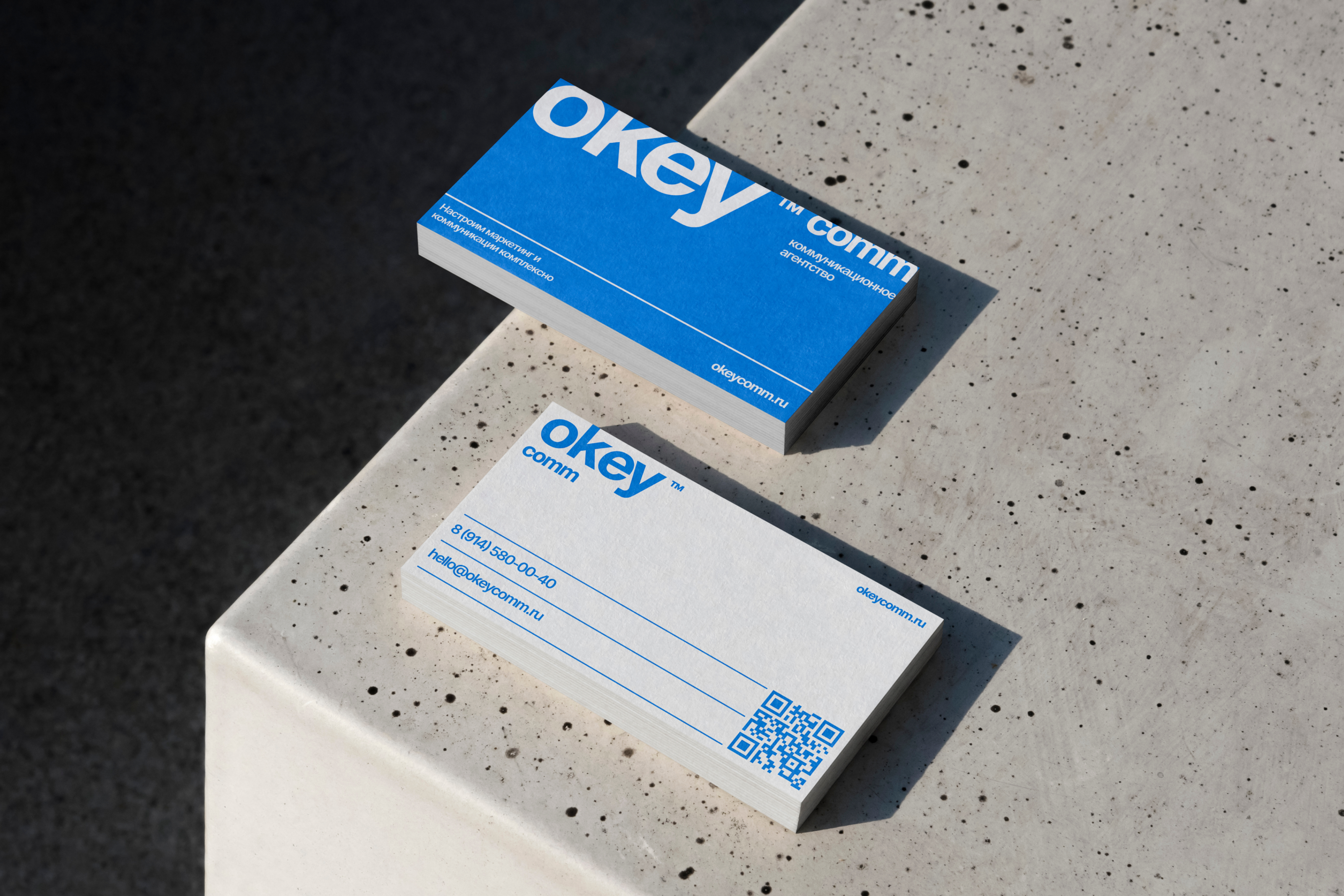 okey™comm | rebranding & new website — Изображение №14 — Интерфейсы, Брендинг на Dprofile