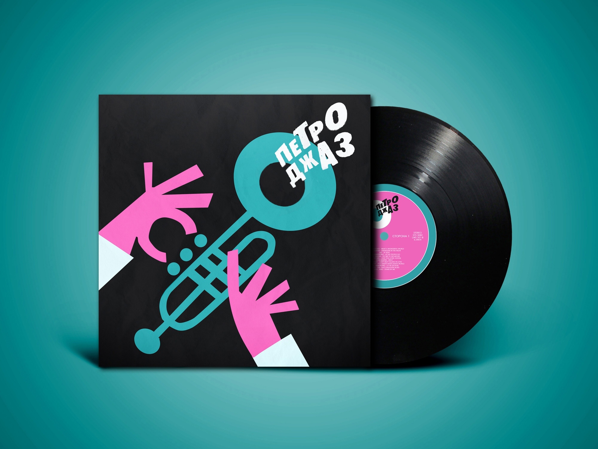 Проект джазового фестиваля — Изображение №1 — Графика, Маркетинг на Dprofile