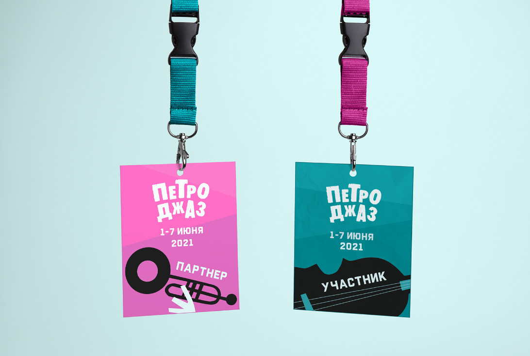 Проект джазового фестиваля — Изображение №5 — Графика, Маркетинг на Dprofile