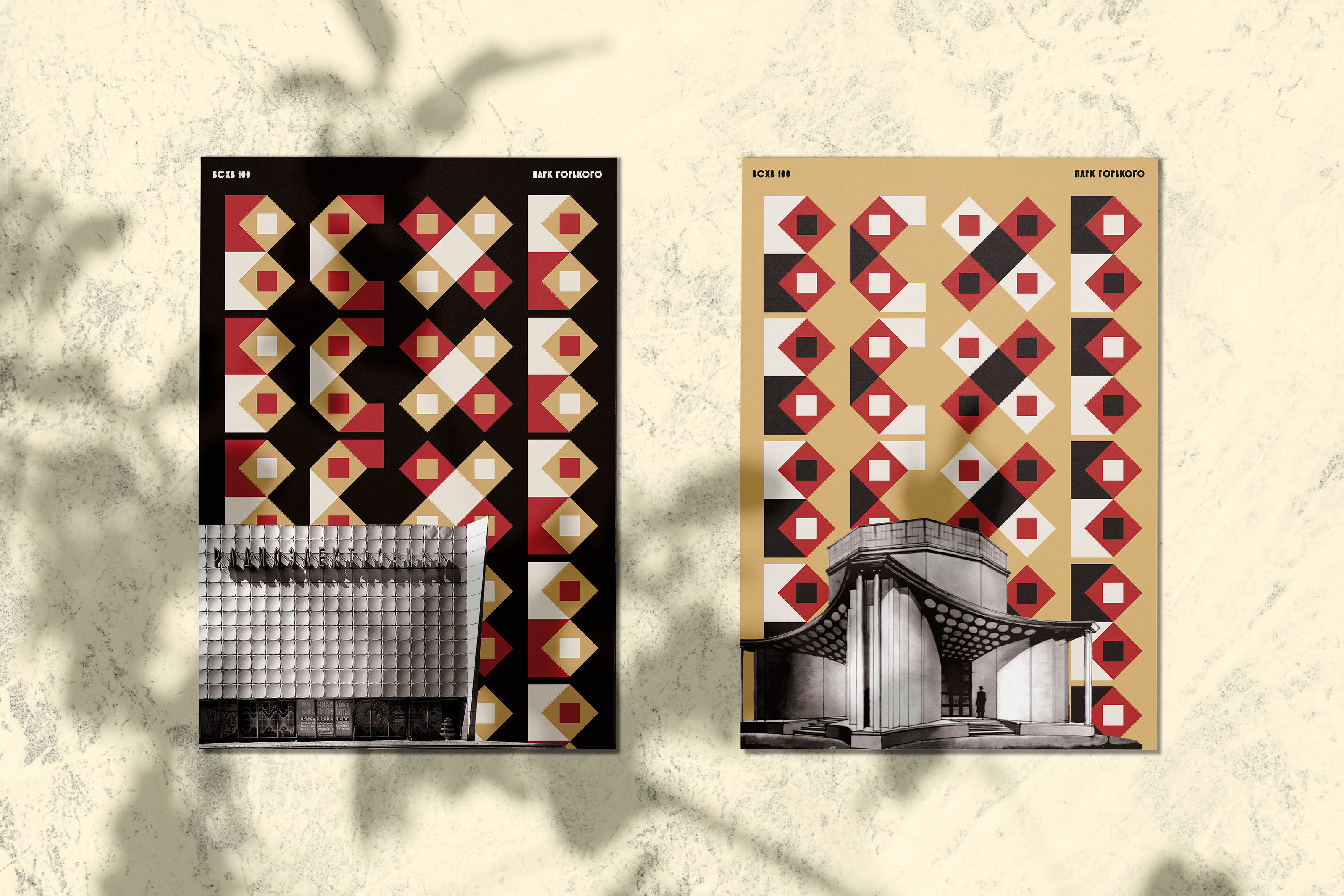 ВСХВ 100 — Изображение №14 — Брендинг на Dprofile