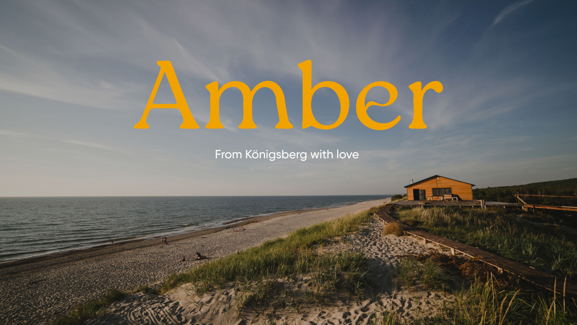 Amber | кофейня — Изображение №1 — Брендинг на Dprofile