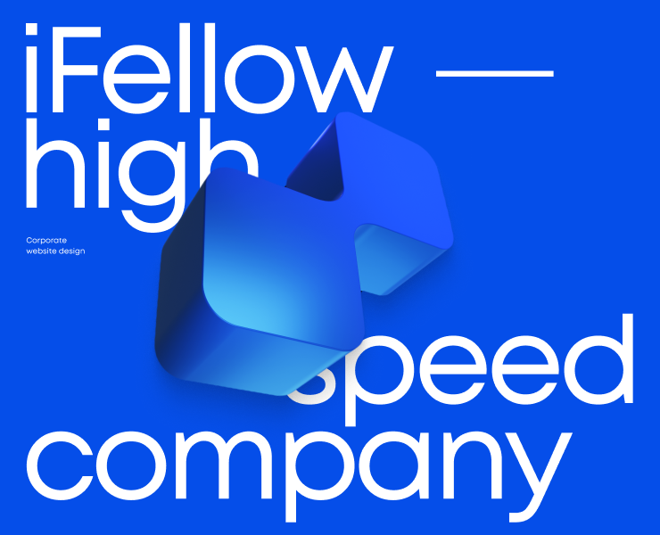 iFellow — Интерфейсы на Dprofile