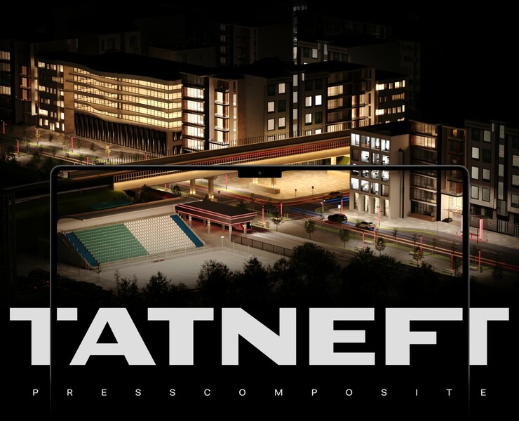 Tatneft Presscomposite — Интерфейсы на Dprofile