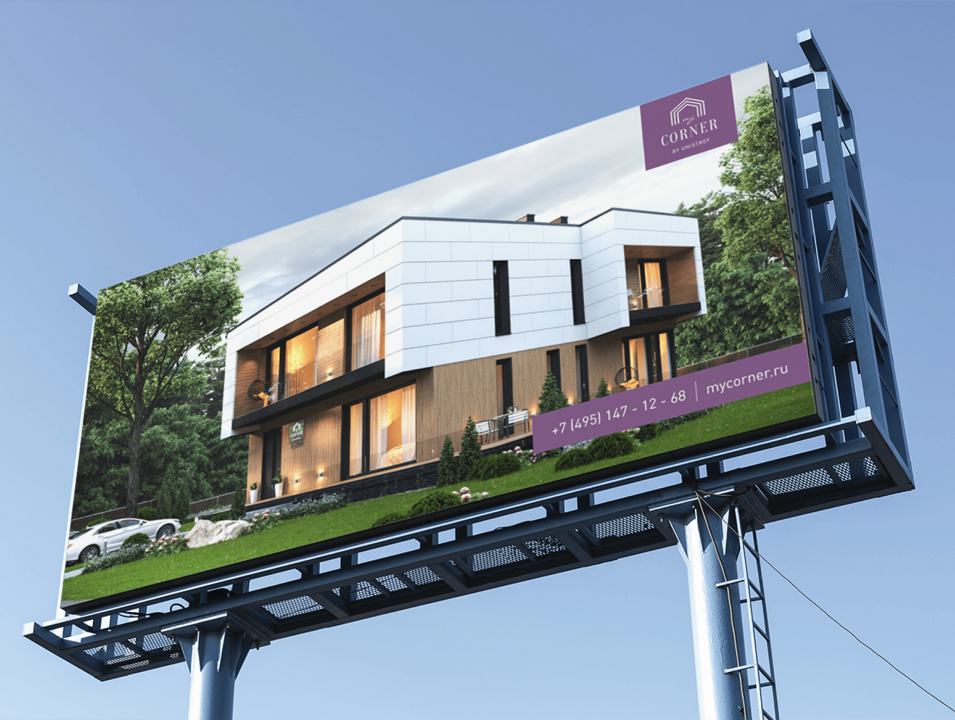 MY CORNER — Изображение №6 — Интерфейсы, Анимация на Dprofile