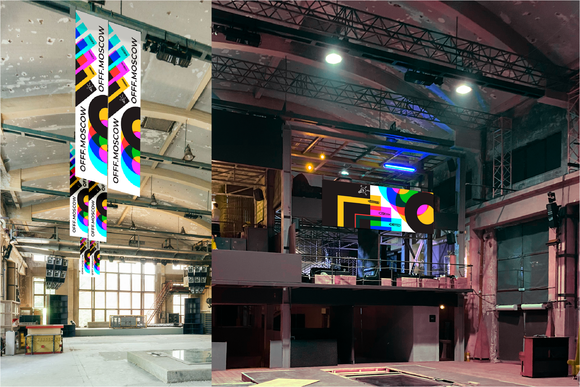 Айдентика фестиваля OFFF Moscow — Изображение №5 — Брендинг на Dprofile