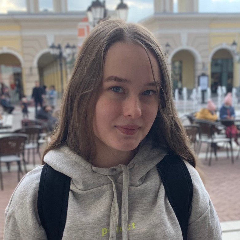 Аватар пользователя Александра Веретенникова