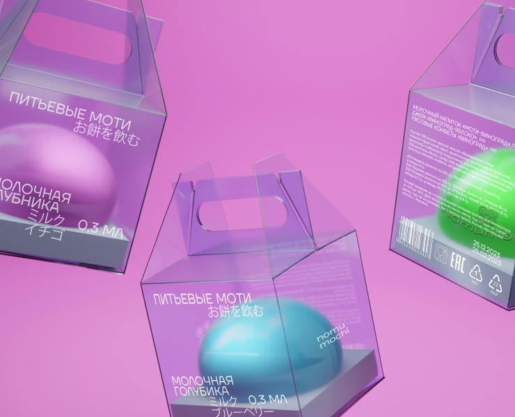 Nomumochi — Брендинг, 3D на Dprofile