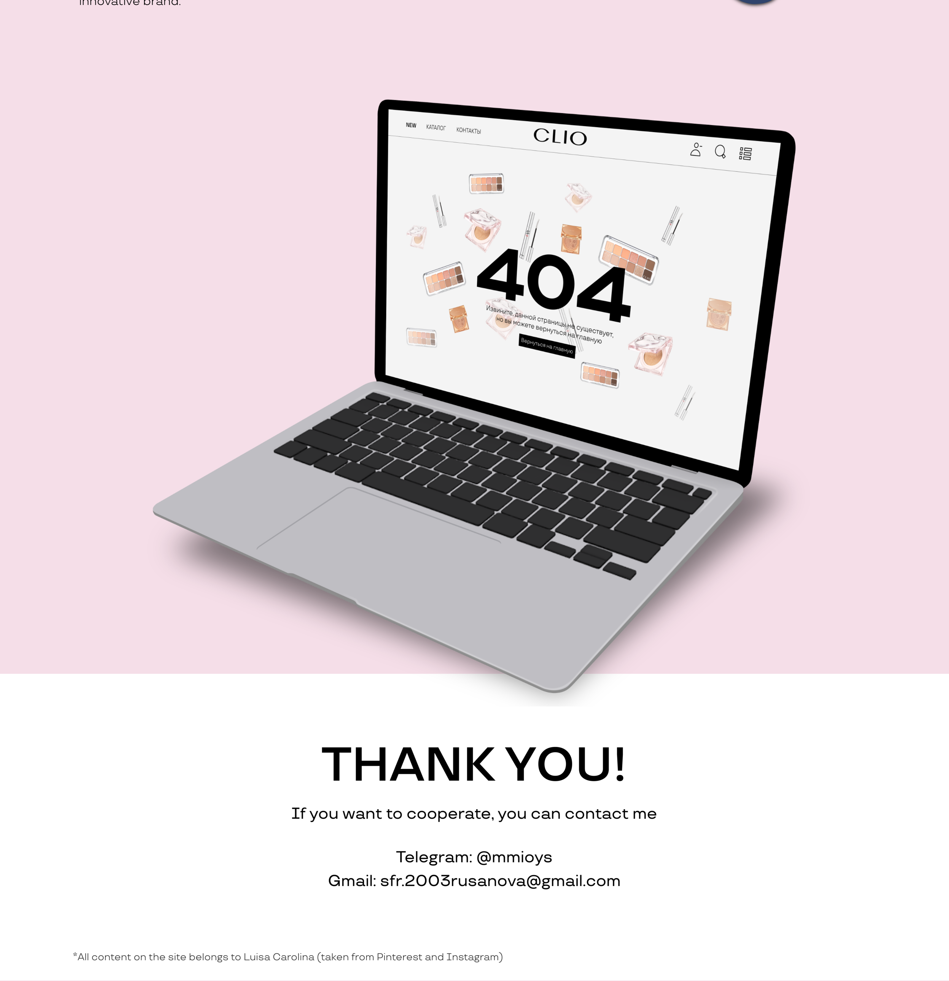 CLIO / korean cosmetics website — Изображение №7 — Интерфейсы на Dprofile