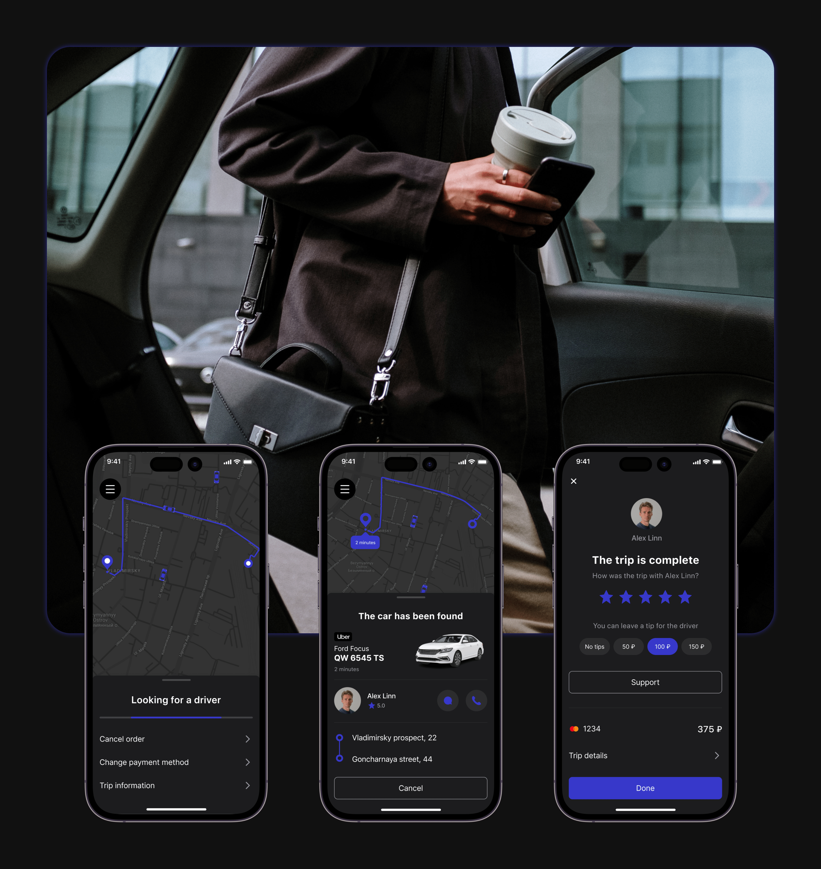 SimpleTaxi – Mobile app UX/UI — Изображение №13 — Интерфейсы на Dprofile