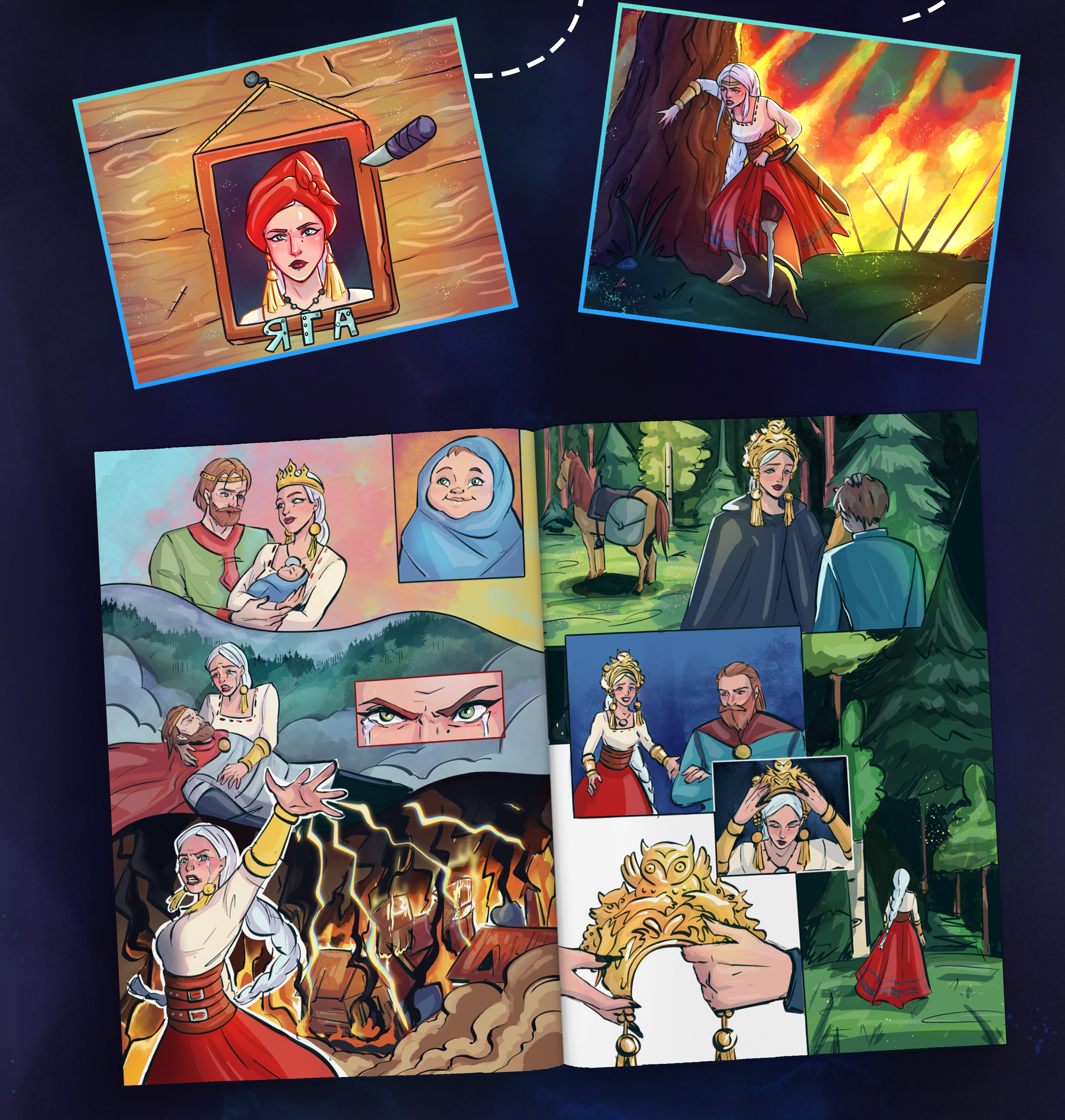 Комикс про русских супергероев — Изображение №12 — Иллюстрация на Dprofile