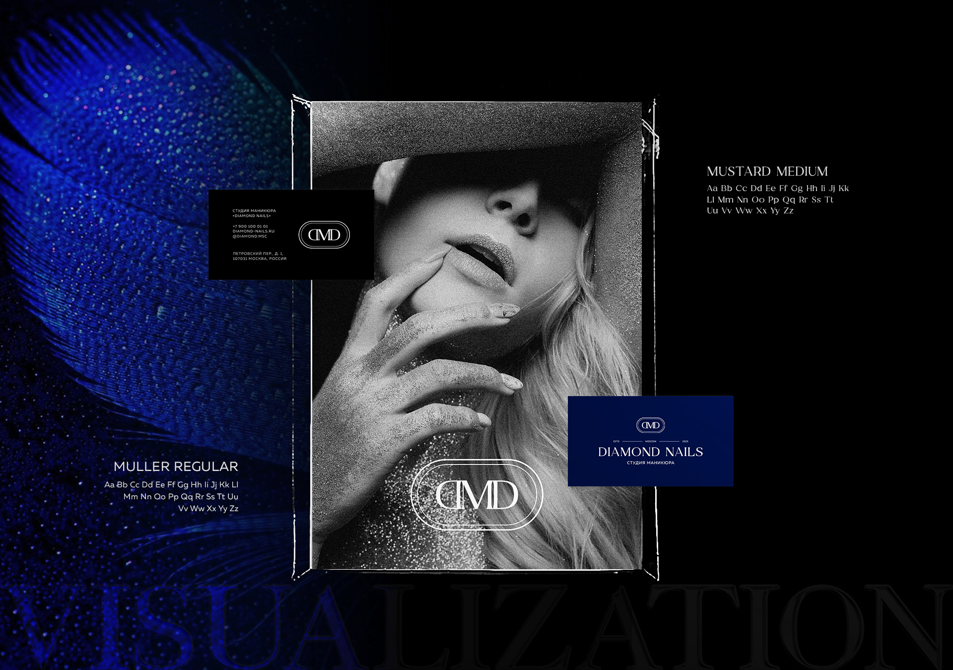 Логотип для студии маникюра / Logo for manicure studio — Изображение №8 — Брендинг, Графика на Dprofile