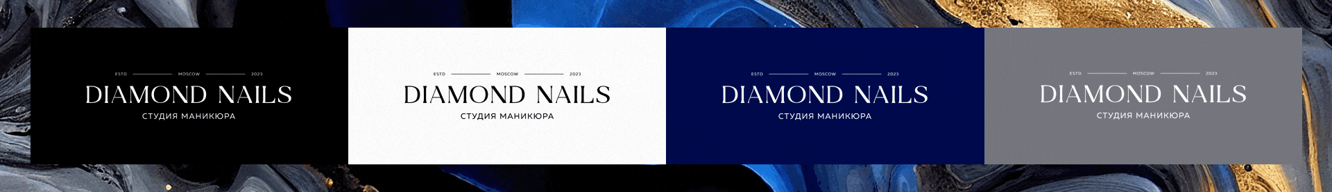 Логотип для студии маникюра / Logo for manicure studio — Изображение №4 — Брендинг, Графика на Dprofile