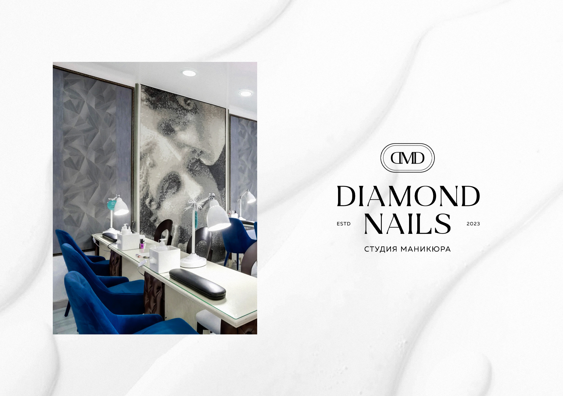 Логотип для студии маникюра / Logo for manicure studio — Изображение №7 — Брендинг, Графика на Dprofile