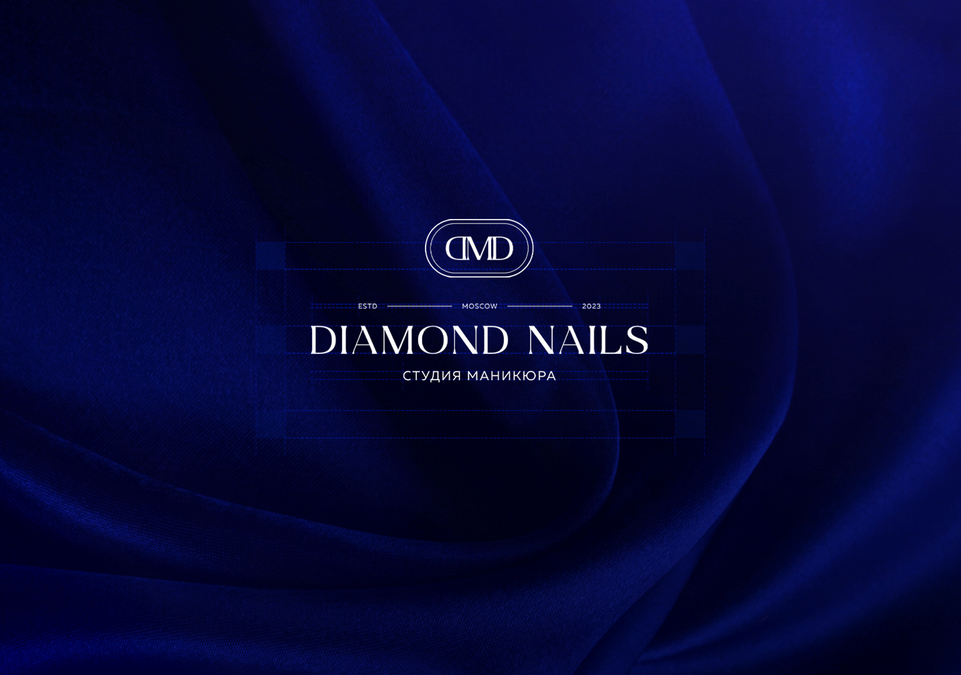 Логотип для студии маникюра / Logo for manicure studio — Изображение №5 — Брендинг, Графика на Dprofile