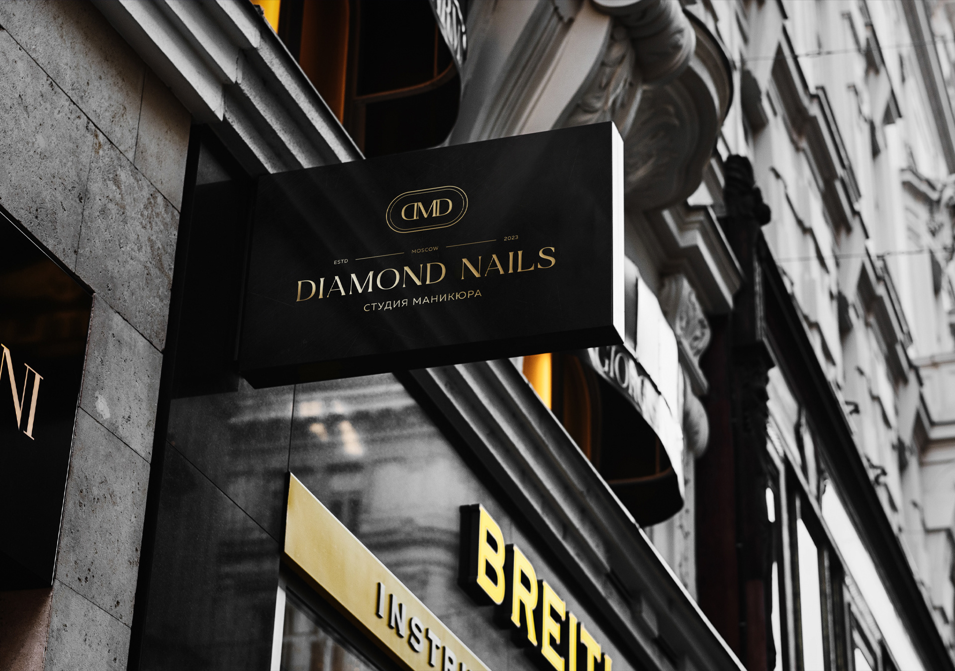 Логотип для студии маникюра / Logo for manicure studio — Изображение №9 — Брендинг, Графика на Dprofile