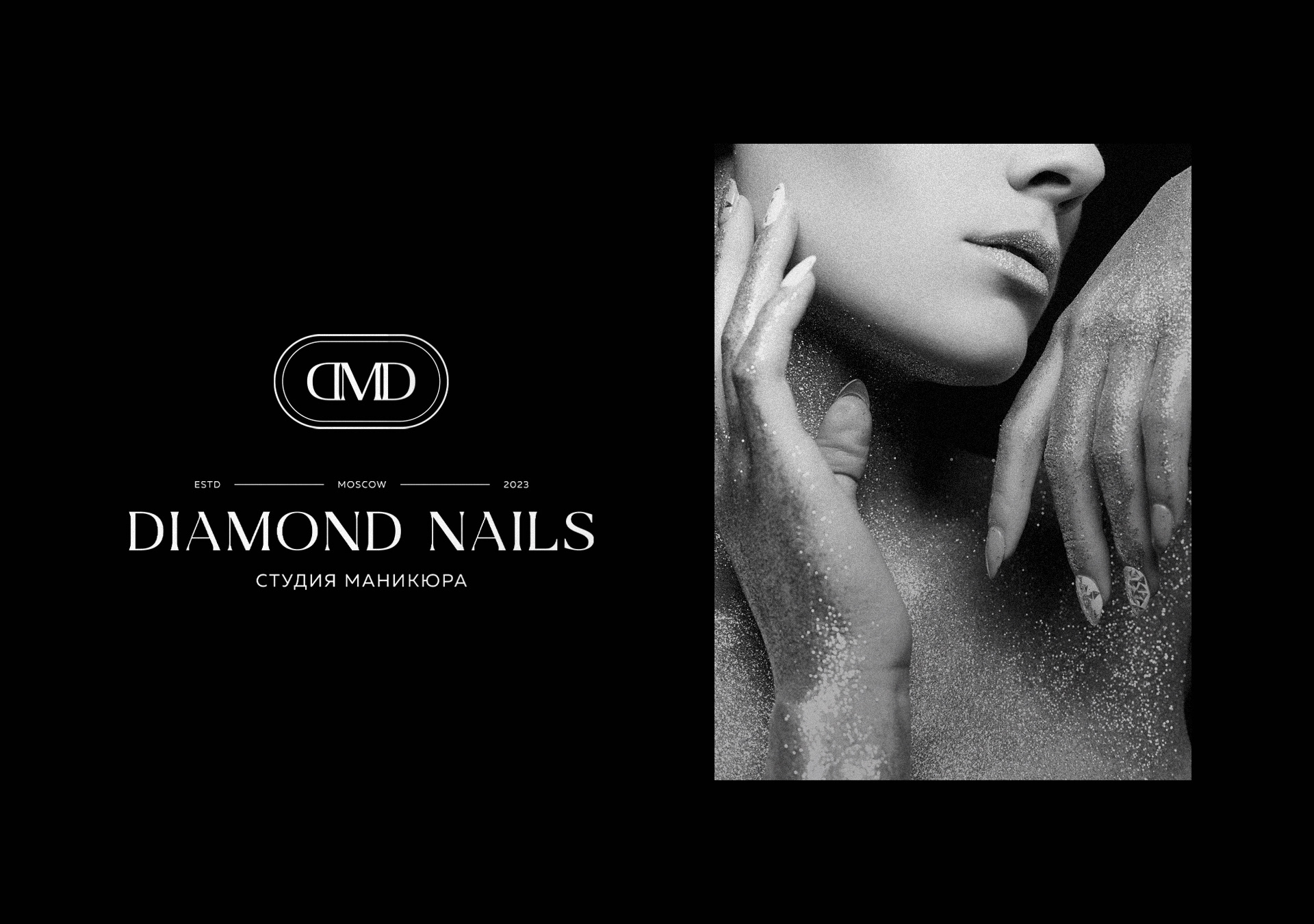 Логотип для студии маникюра / Logo for manicure studio — Изображение №11 — Брендинг, Графика на Dprofile