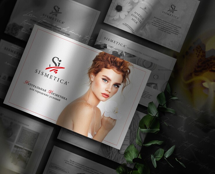 Презентация для бренда косметики / Cosmetic brand — Брендинг, Графика на Dprofile