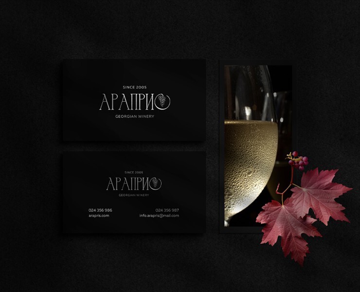 Логотип для винодельни / Logo for the winery — Брендинг, Графика на Dprofile
