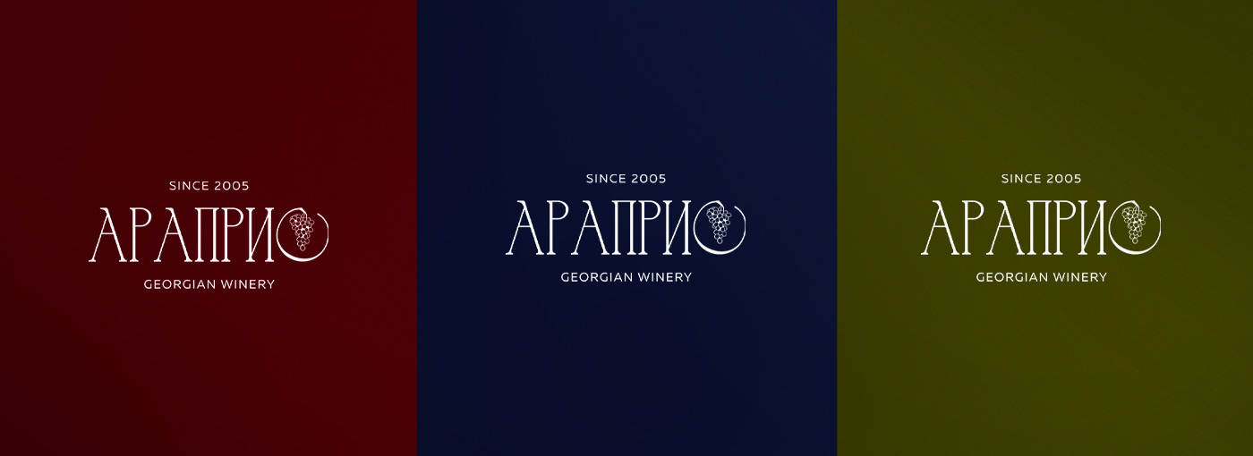 Логотип для винодельни / Logo for the winery — Изображение №9 — Брендинг, Графика на Dprofile
