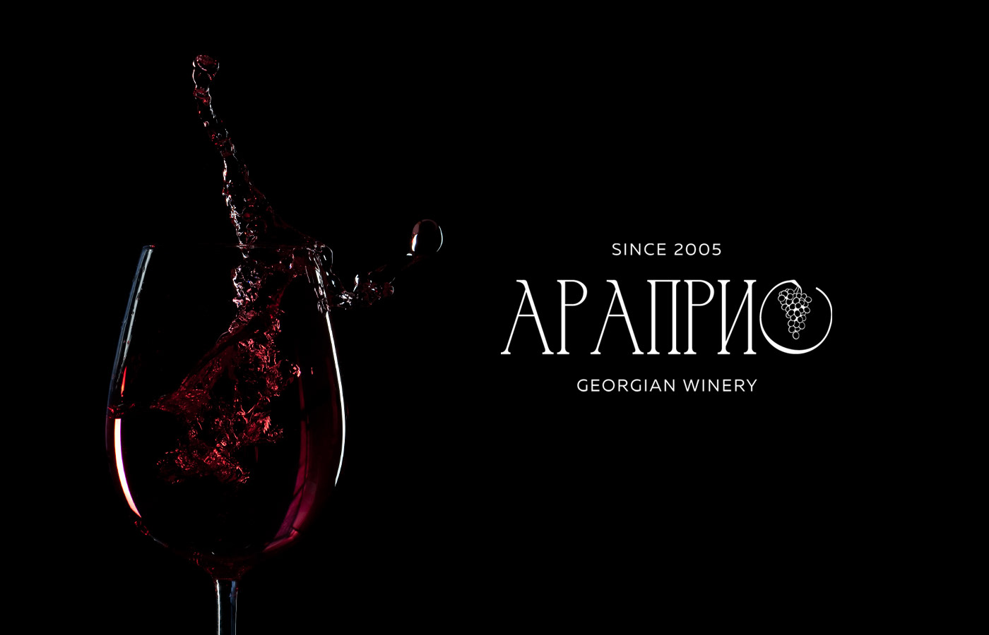 Логотип для винодельни / Logo for the winery — Изображение №3 — Брендинг, Графика на Dprofile