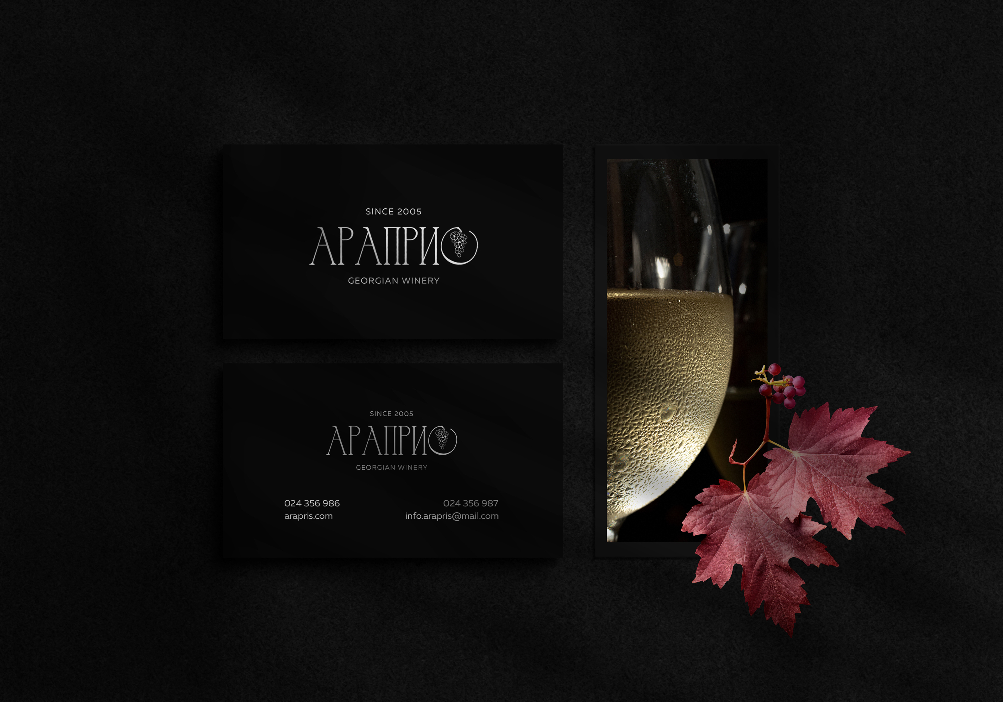 Логотип для винодельни / Logo for the winery — Изображение №13 — Брендинг, Графика на Dprofile