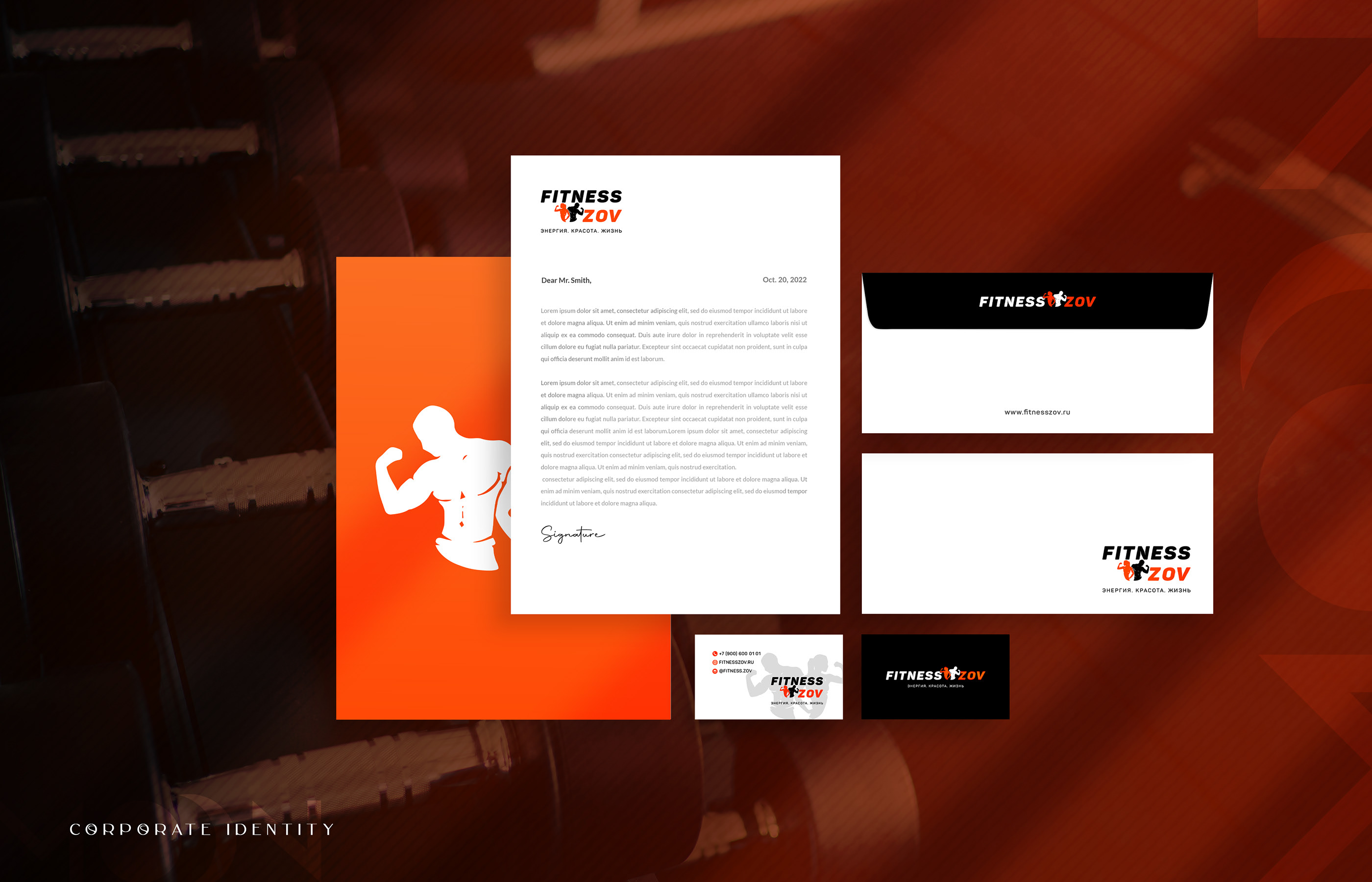 Логотип для фитнес-клуба / Logo for a fitness club — Изображение №9 — Брендинг на Dprofile