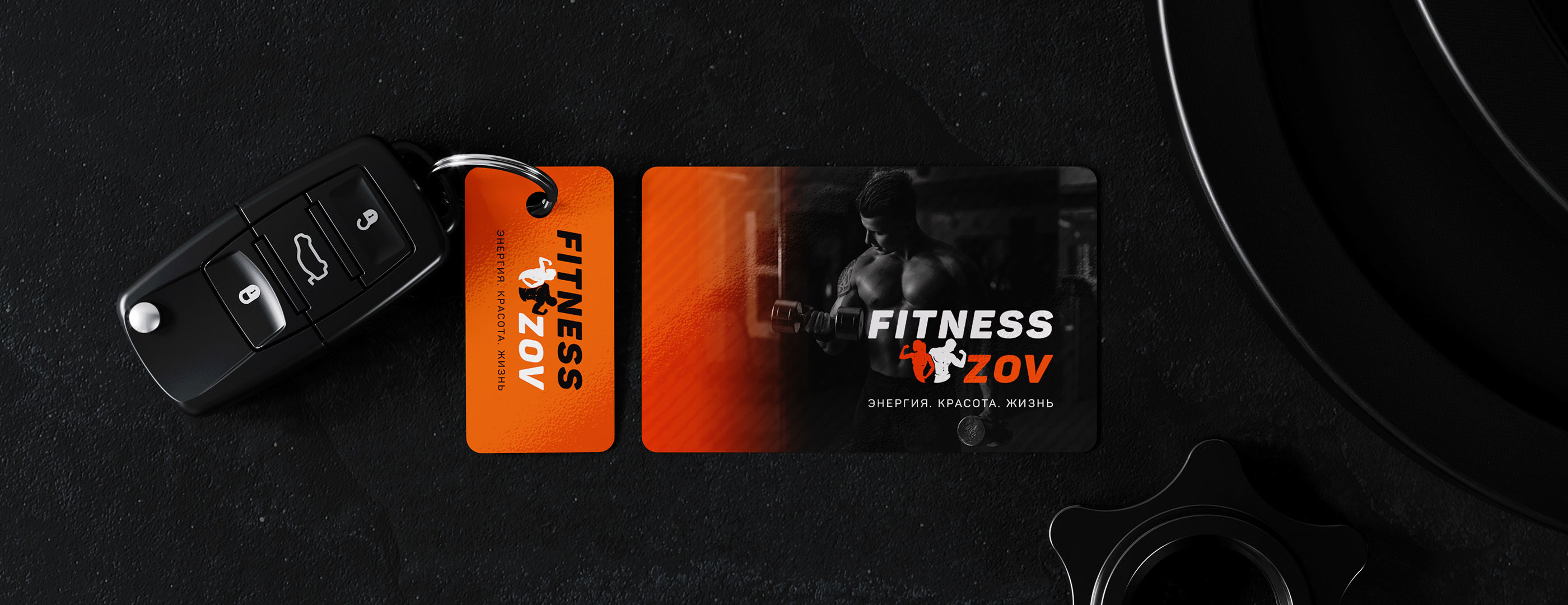 Логотип для фитнес-клуба / Logo for a fitness club — Изображение №10 — Брендинг на Dprofile