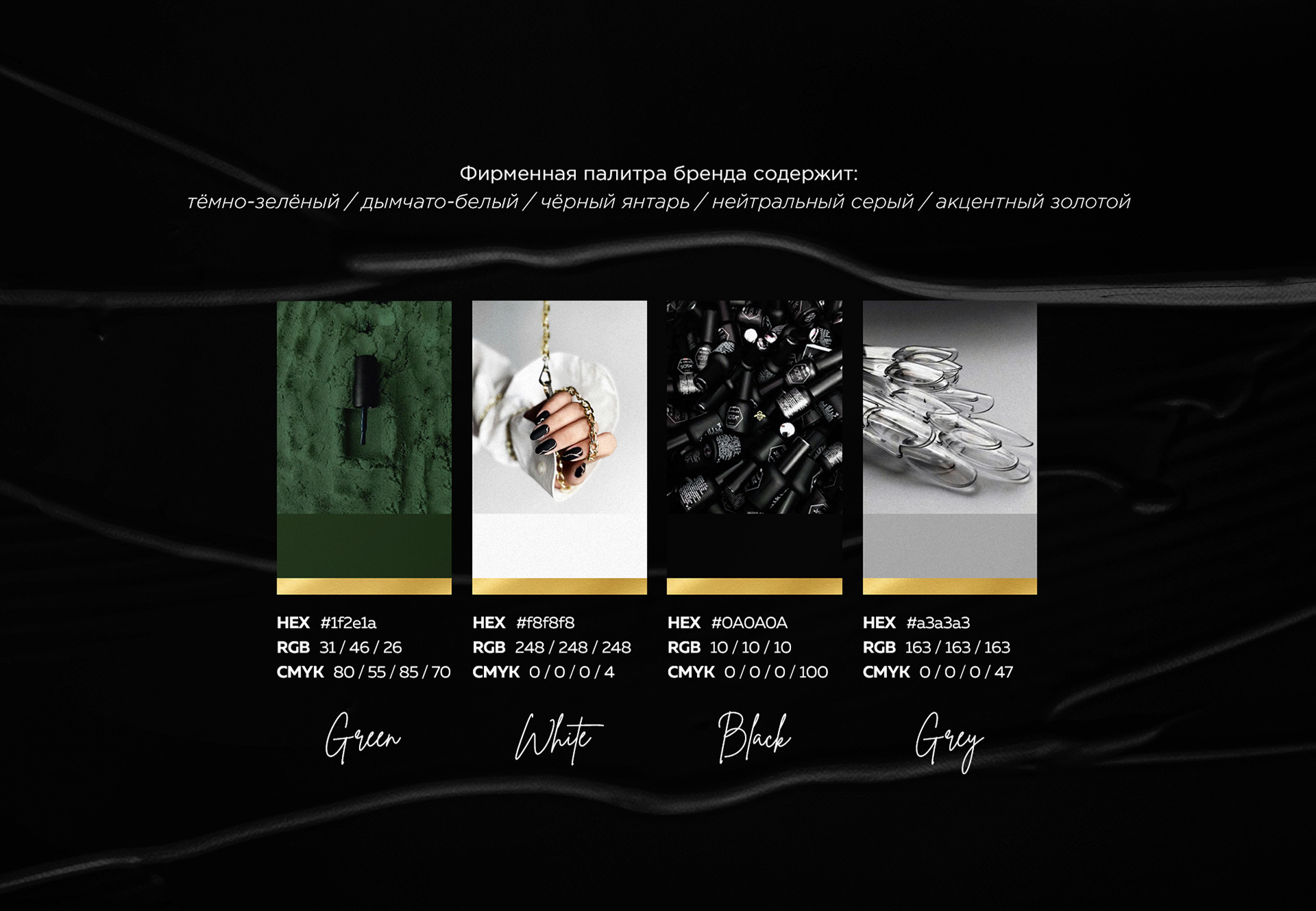 Логотип для студии красоты / Logo for a beauty studio — Изображение №3 — Брендинг, Графика на Dprofile