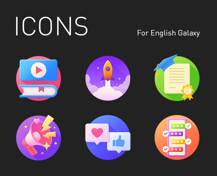 Иконки для приложения English Galaxy — Интерфейсы, Иллюстрация на Dprofile