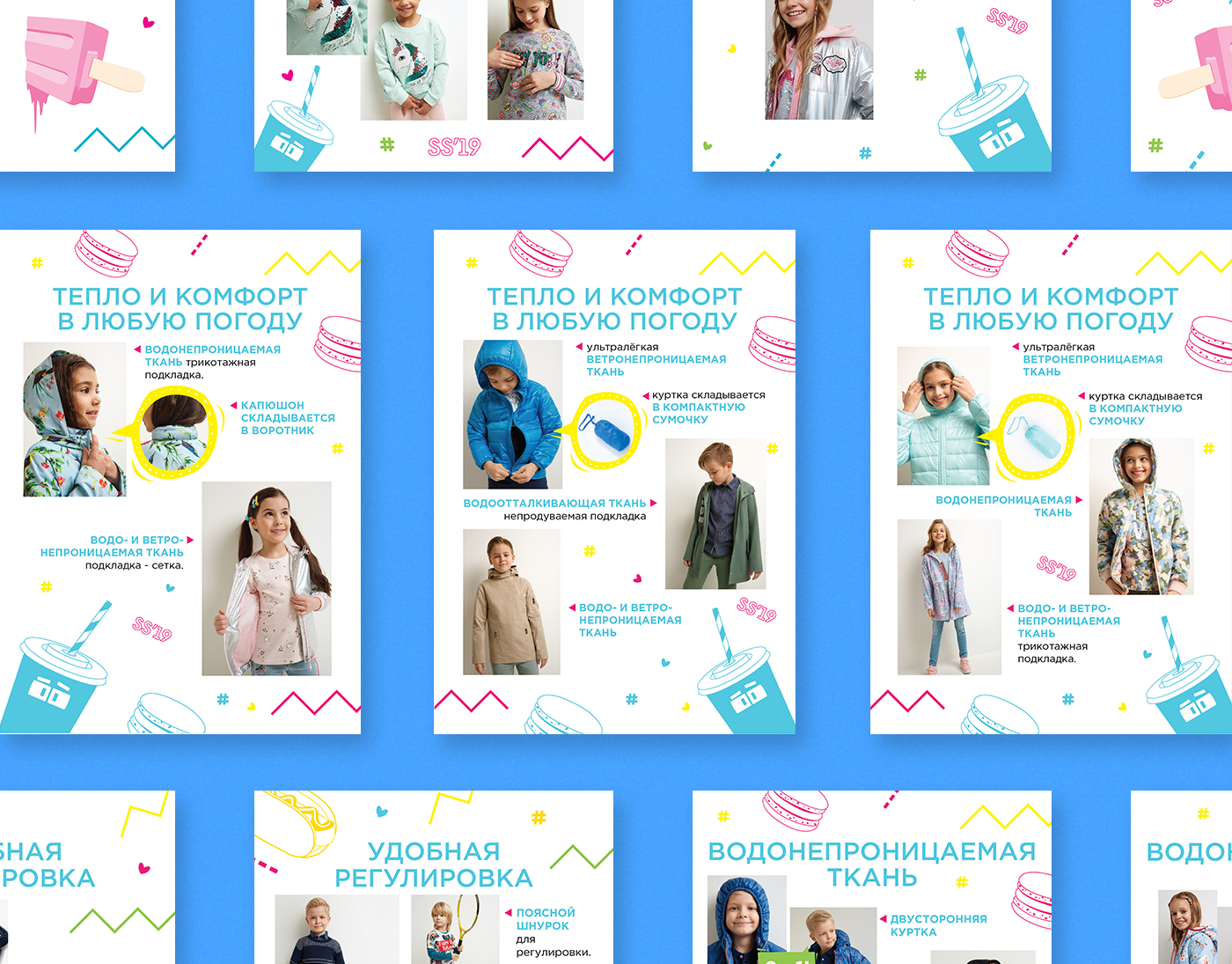 POS Материалы SS'19 для магазинов ACCOLA — Изображение №3 — Брендинг, Иллюстрация на Dprofile