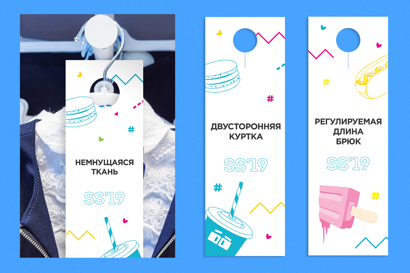 POS Материалы SS'19 для магазинов ACCOLA — Изображение №5 — Брендинг, Иллюстрация на Dprofile