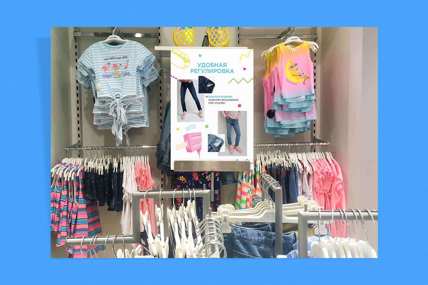 POS Материалы SS'19 для магазинов ACCOLA — Изображение №4 — Брендинг, Иллюстрация на Dprofile