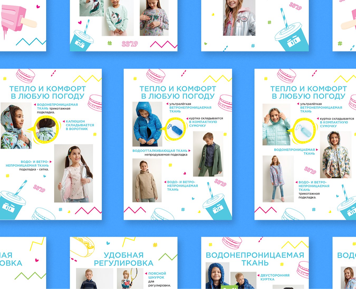 POS Материалы SS'19 для магазинов ACCOLA — Брендинг, Иллюстрация на Dprofile