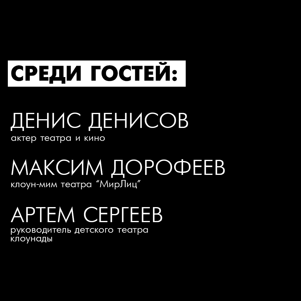"КОДОВОЕ СЛОВО - "ТОЧКА" — Изображение №3 — Брендинг, Анимация на Dprofile