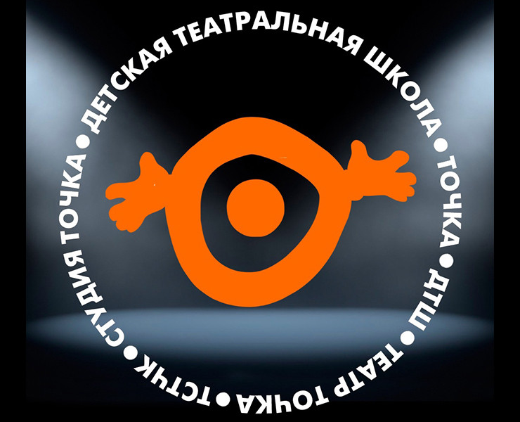 ТЕАТР "ТОЧКА" на Dprofile
