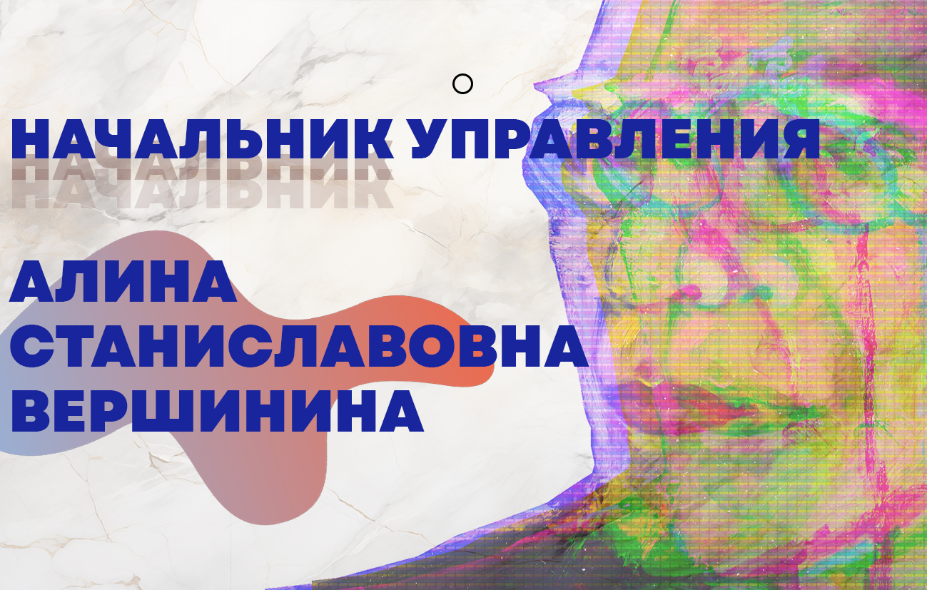 ТЕАТР "ТОЧКА" — Изображение №10 — Брендинг, Анимация на Dprofile