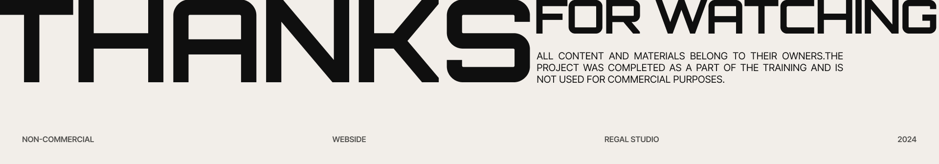 REGAL STUDIO | landing page — Изображение №8 — Интерфейсы на Dprofile