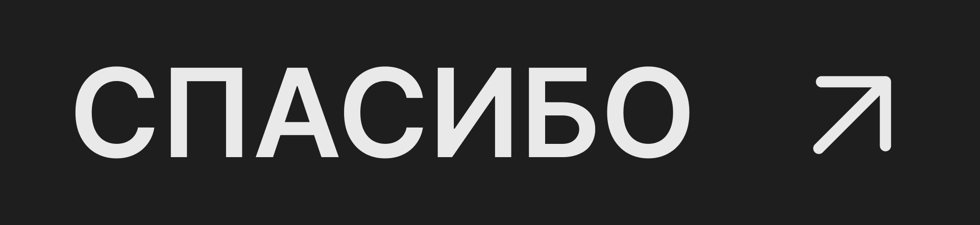 Студия дизайна интерьера | веб-сайт — Изображение №12 — Интерфейсы на Dprofile