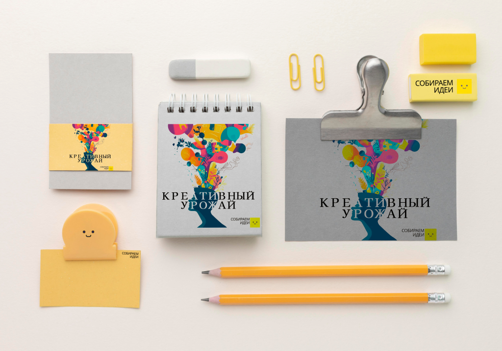 Креативный урожай / Creative harvest — Изображение №3 — Брендинг, Графика на Dprofile