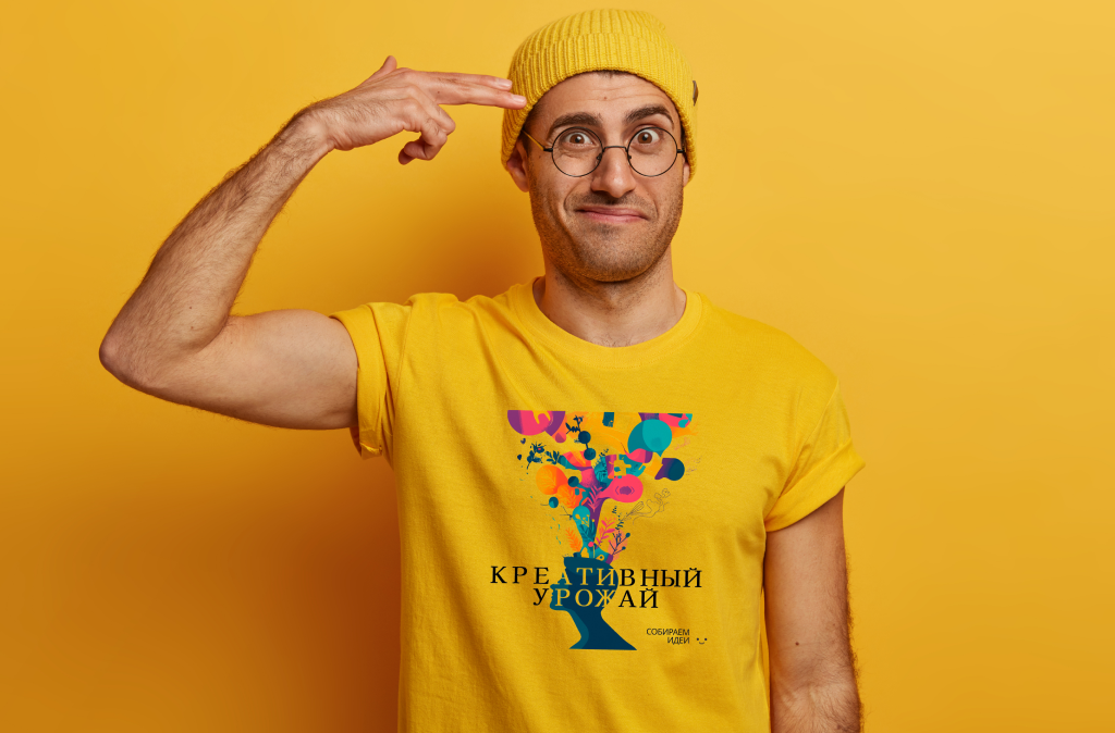 Креативный урожай / Creative harvest — Изображение №2 — Брендинг, Графика на Dprofile