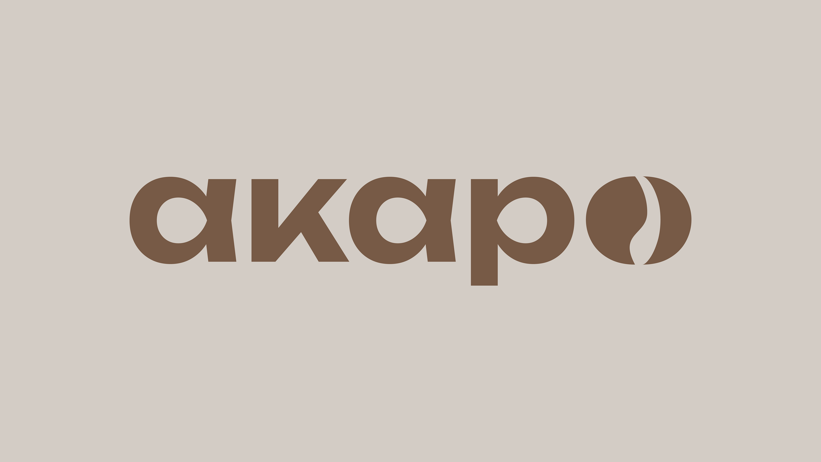 Кофейня АКАРО — Изображение №6 — Брендинг на Dprofile