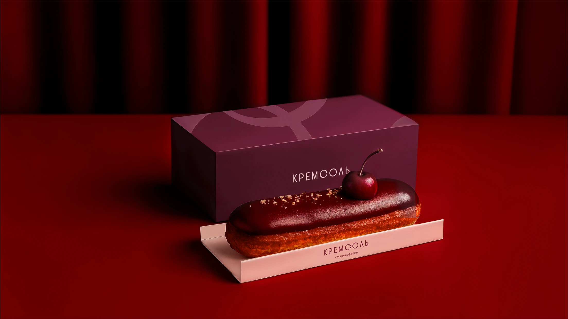 Сеть гастрокофеен КРЕМСОЛЬ — Изображение №2 — Брендинг на Dprofile