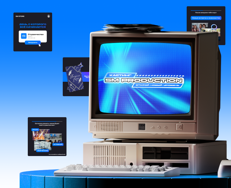Social Media SM Production | portfolio — Графика, Анимация на Dprofile
