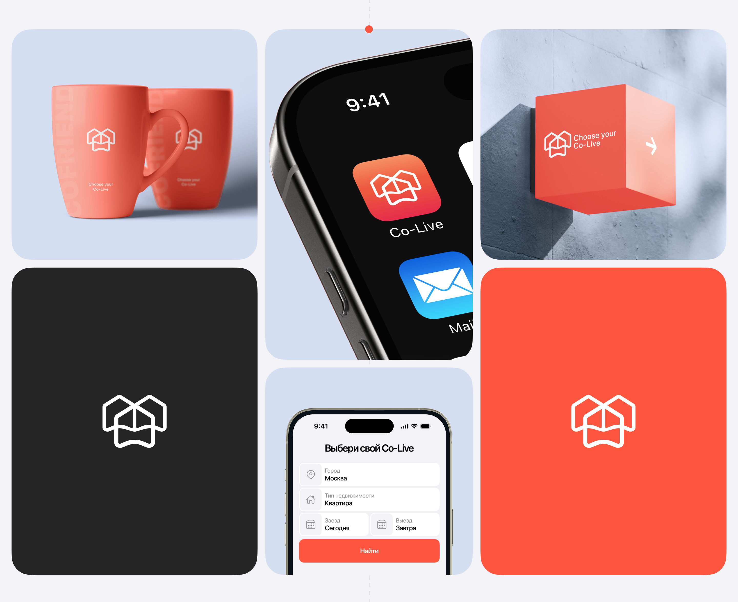 CO-LIVE | Mobile App | UX/UI design — Изображение №4 — Интерфейсы на Dprofile