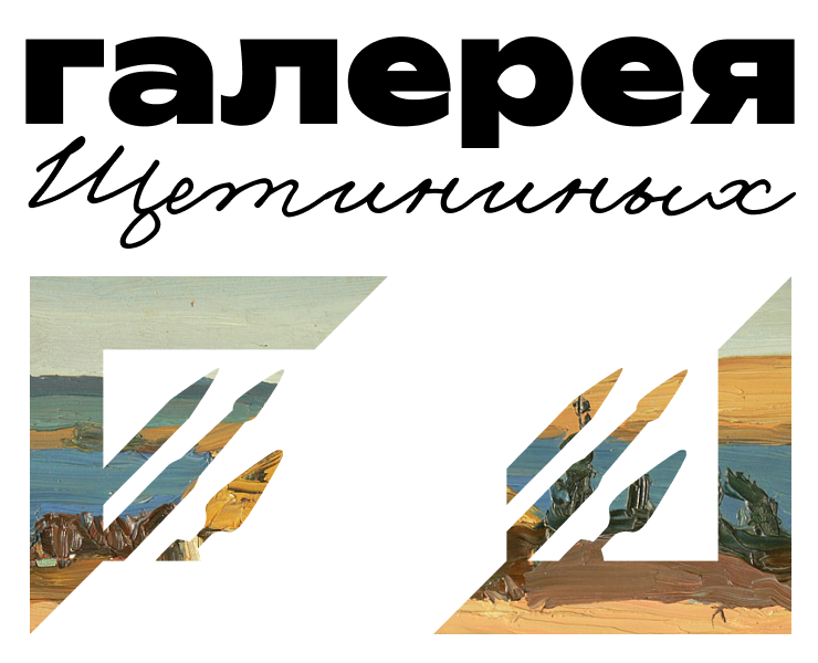 Арт-галерея | Редизайн лендинга — Интерфейсы на Dprofile