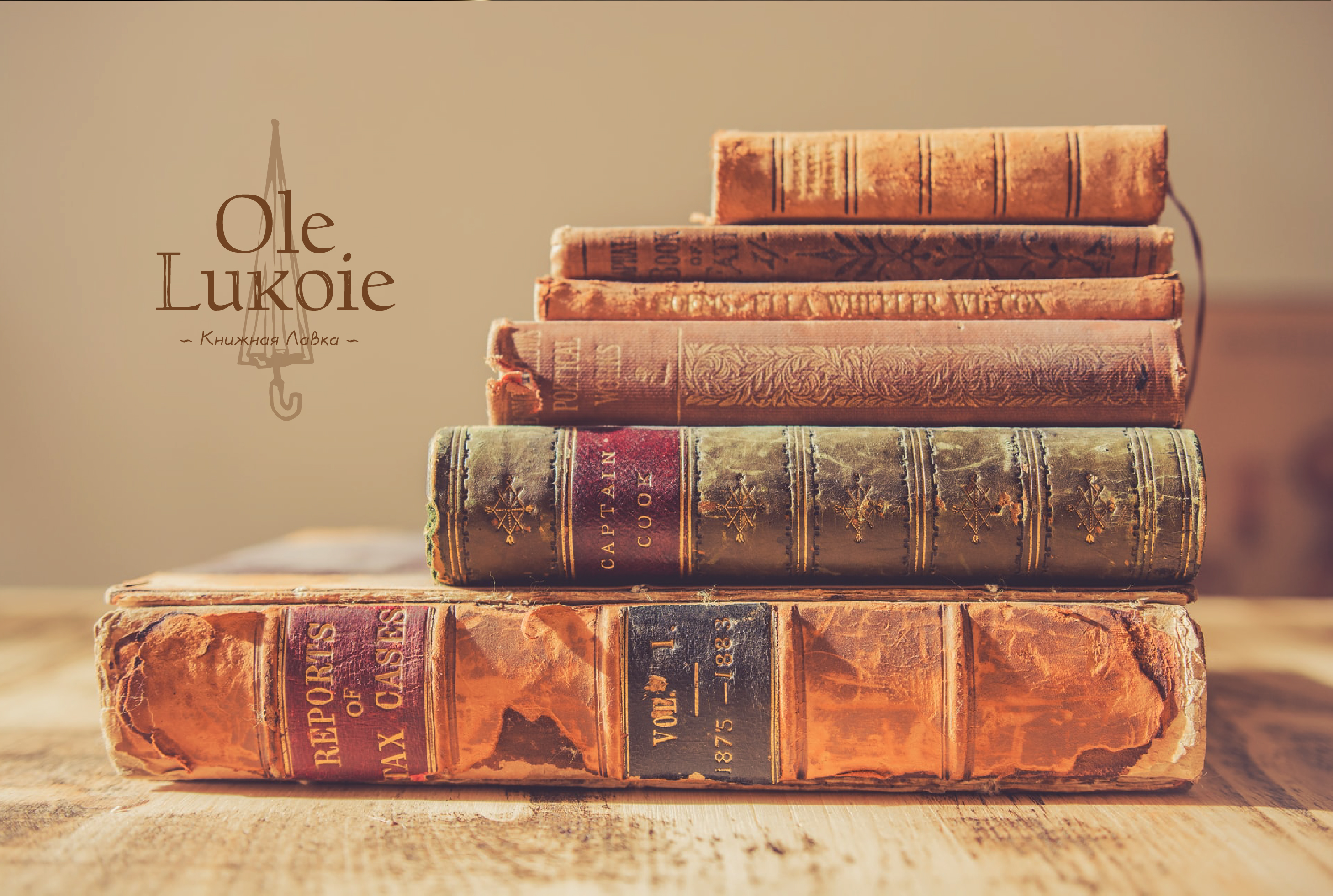 Ole Lukoie — Изображение №7 — Брендинг, Графика на Dprofile