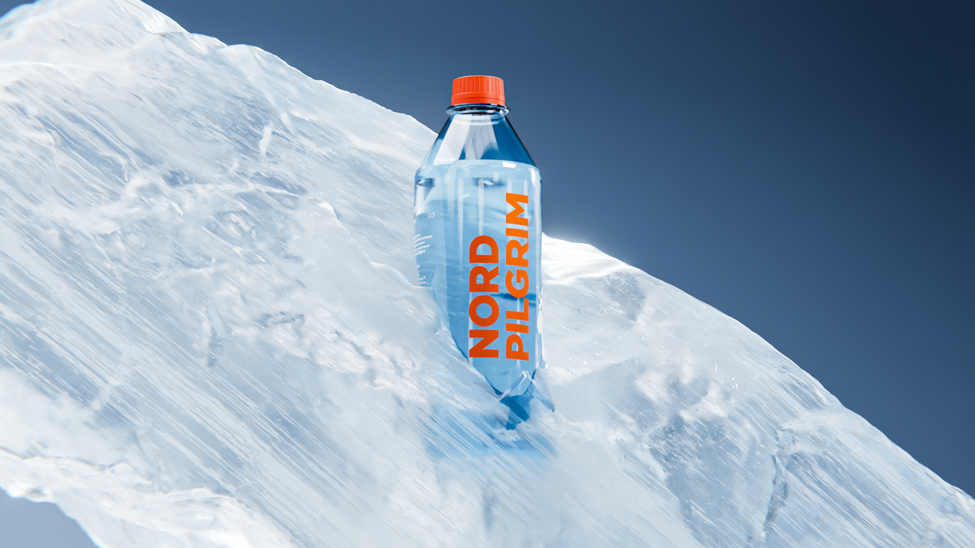 Nord Pilgrim Water — Изображение №1 — 3D, Анимация на Dprofile