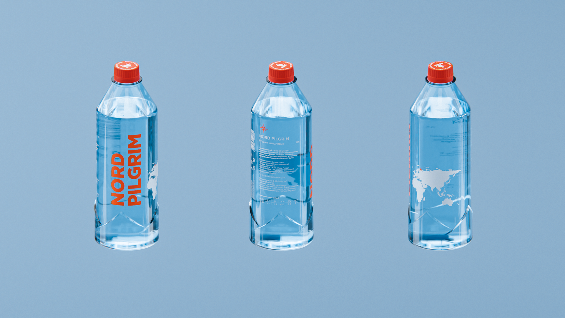 Nord Pilgrim Water — Изображение №2 — 3D, Анимация на Dprofile