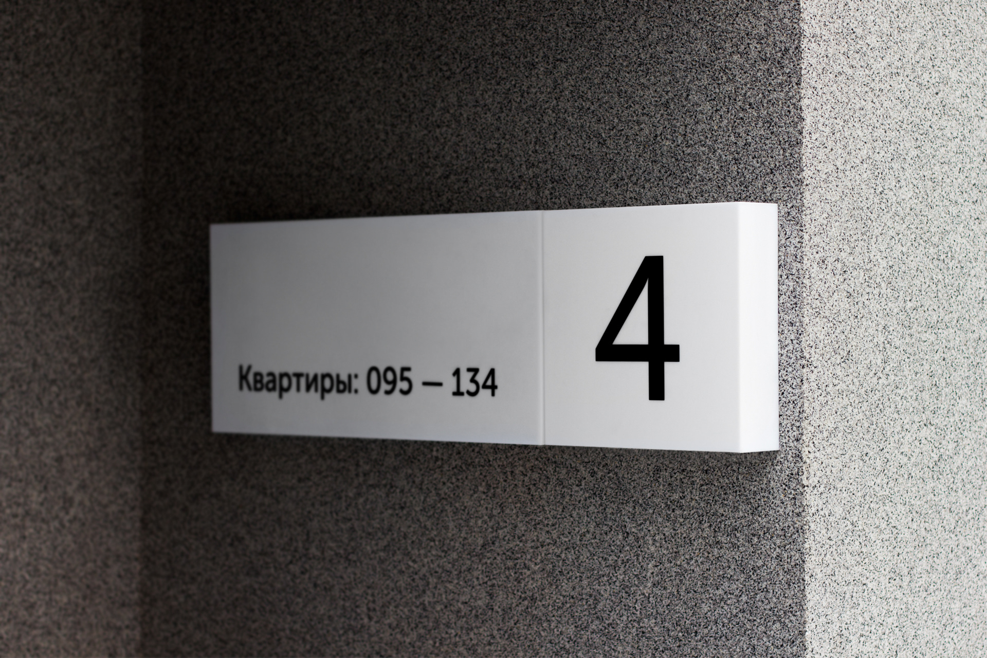 Брусника|Навигация Европейского берега — Изображение №35 — Графика на Dprofile