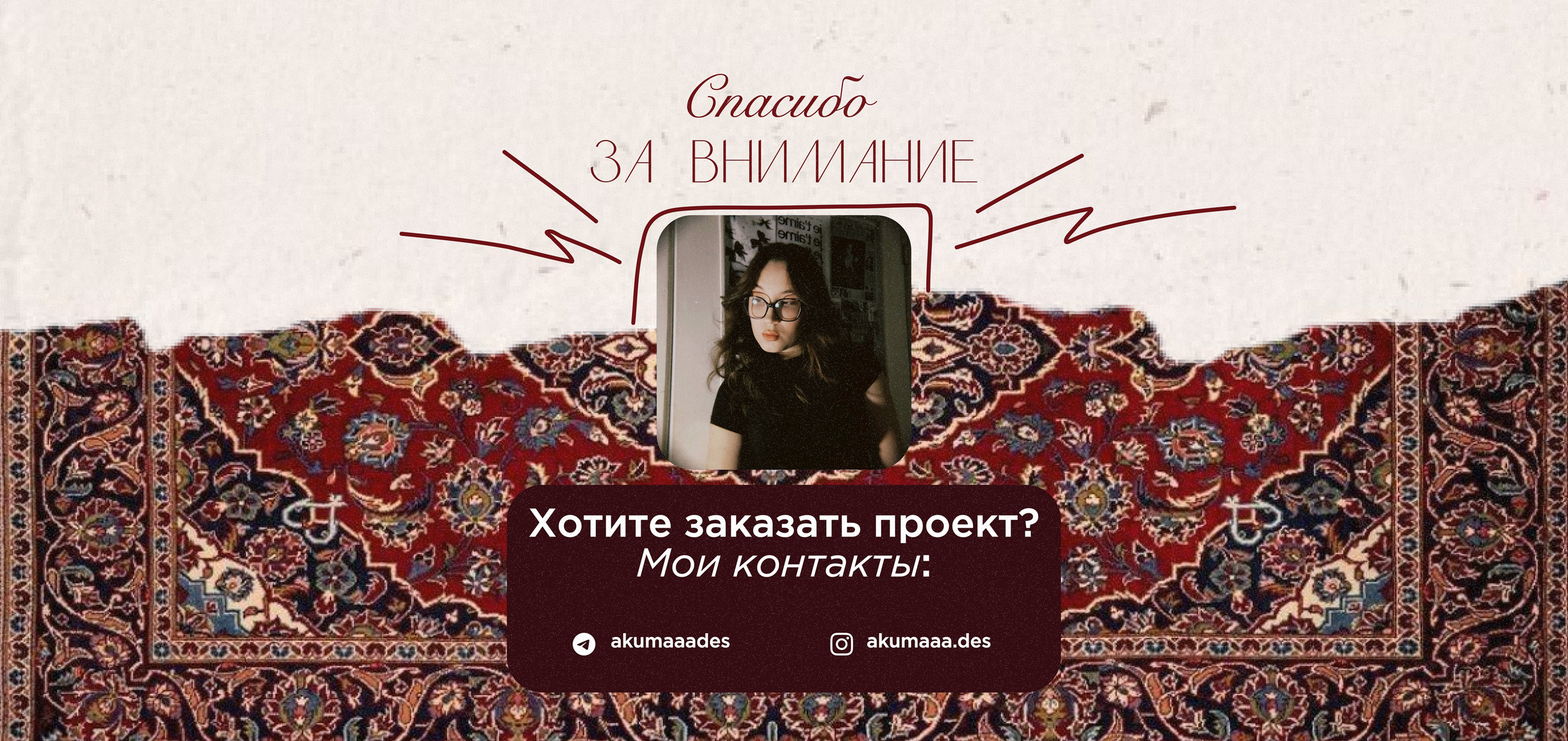 Menu | бар Дом Культуры — Изображение №6 — Иллюстрация, Графика на Dprofile